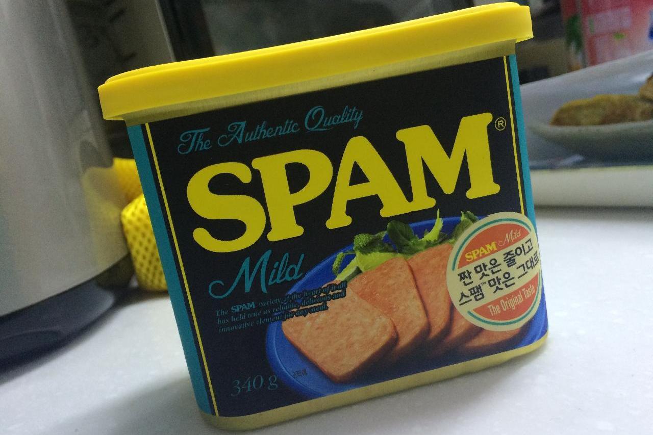 8 Tips for Crafting a Spam-Free Email Blast